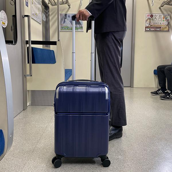 TRAVELIST スーツケース レスト SSサイズ 23L 機内持ち込み フロント