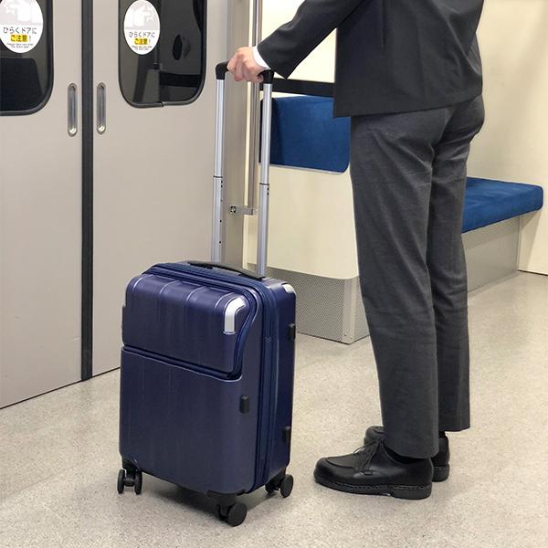 TRAVELIST スーツケース レスト SSサイズ 23L 機内持ち込み フロント