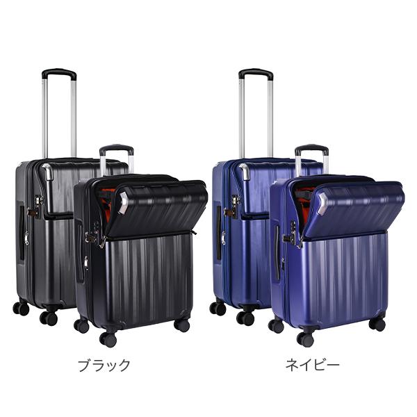 新品未使用　[トラベリスト] スーツケース キャリーケース 60L(71L) Amazon | [トラベリスト] スーツケース キャリーケース ジッパー