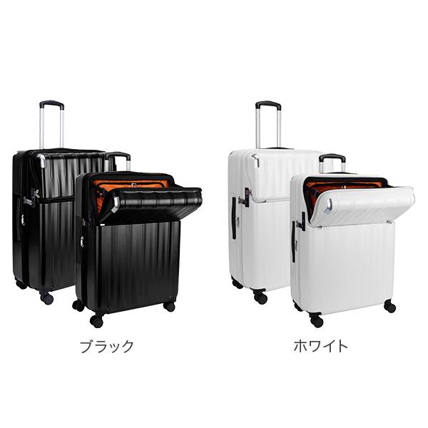 TRAVELIST GWも休まず配送 スーツケース レスト Lサイズ 92(108)L