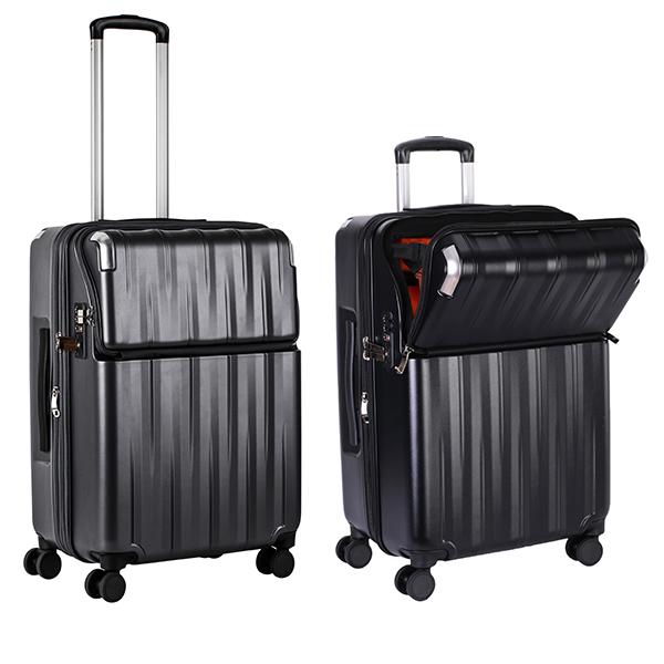 TRAVELIST スーツケース レスト Lサイズ 92(108)L フロントオープン