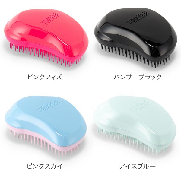 TANGLE TEEZER（タングルティーザー） 【並行輸入品】 オリジナル