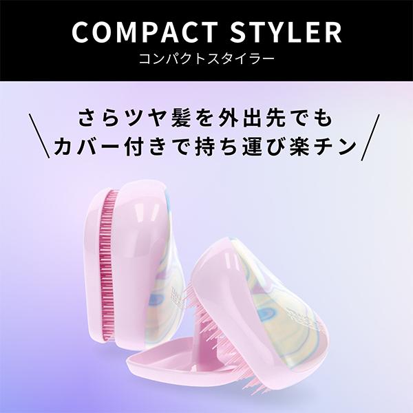 TANGLE TEEZER（タングルティーザー） お盆も休まず配送 【並行輸入品