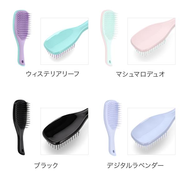 TANGLE TEEZER（タングルティーザー） 【並行輸入品】 ザ