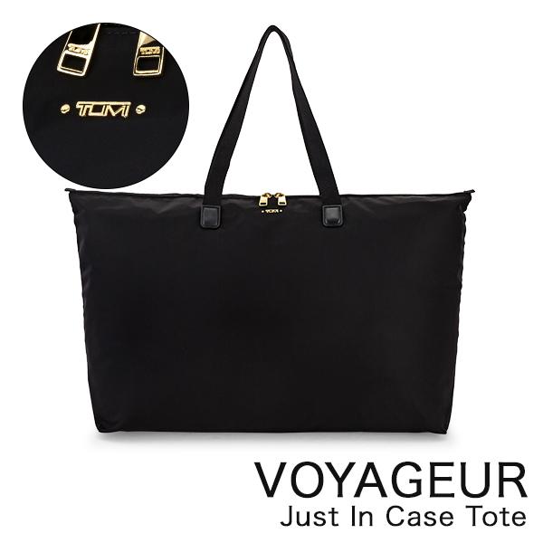 TUMI（トゥミ） 【並行輸入品】 ヴォヤジュール トートバッグ ジャスト