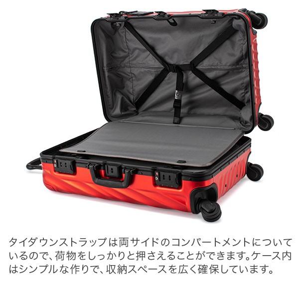 TUMI キャリーケース　4輪 TUMI 【並行輸入品】 トゥミ スーツケース 55L 4輪 19 DEGREE