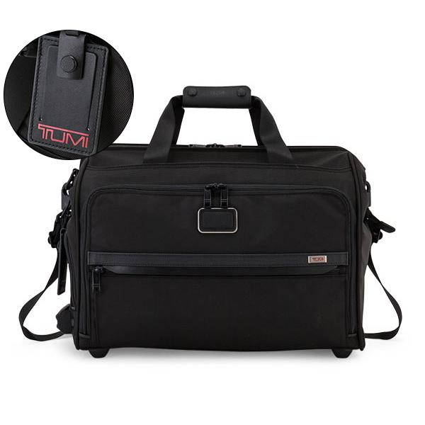 TUMI（トゥミ） 【並行輸入品】 在庫限り ビジネスバック フレームド
