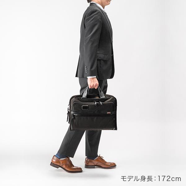 TUMI トゥミ ビジネスバッグ ALPHA 3 スリム スリーウェイ TUMI トゥミ ビジネスバッグ ALPHA 3 スリム スリーウェイ