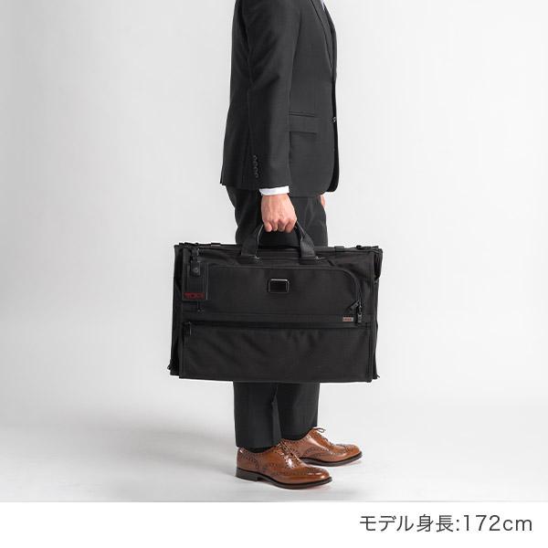 TUMI トゥミ ビジネスバッグ ALPHA 3 ガーメント バッグ トライ TUMI トゥミ ビジネスバッグ ALPHA 3 ガーメント バッグ トライ