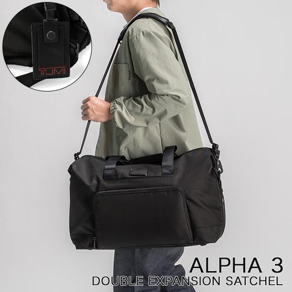 TUMI（トゥミ） 【並行輸入品】 ボストンバッグ ダブル