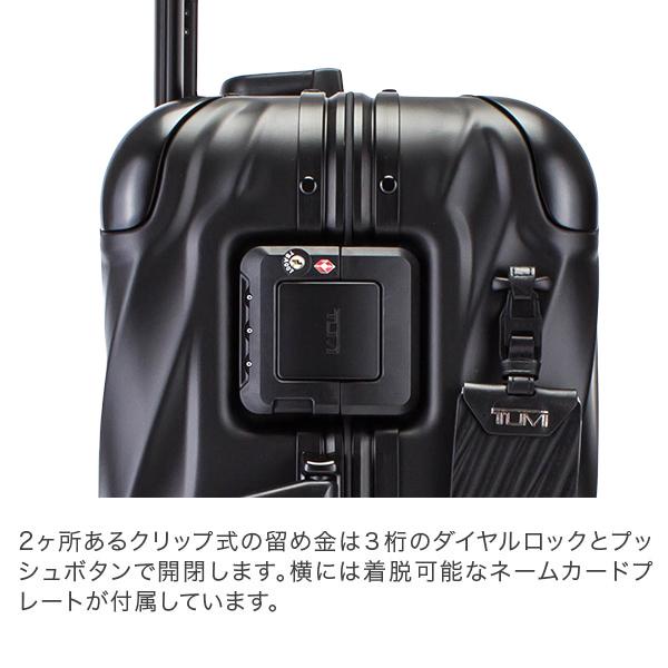 TUMI \GWも毎日配送ですぐに届く/ トゥミ スーツケース 31L 4 TUMI \GWも毎日配送ですぐに届く/ トゥミ スーツケース 31L 4