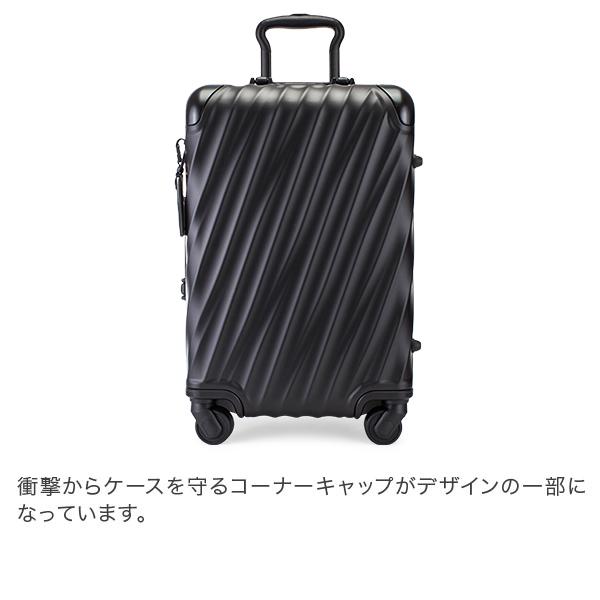 TUMI \GWも毎日配送ですぐに届く/ トゥミ スーツケース 31L 4 TUMI \GWも毎日配送ですぐに届く/ トゥミ スーツケース 31L 4