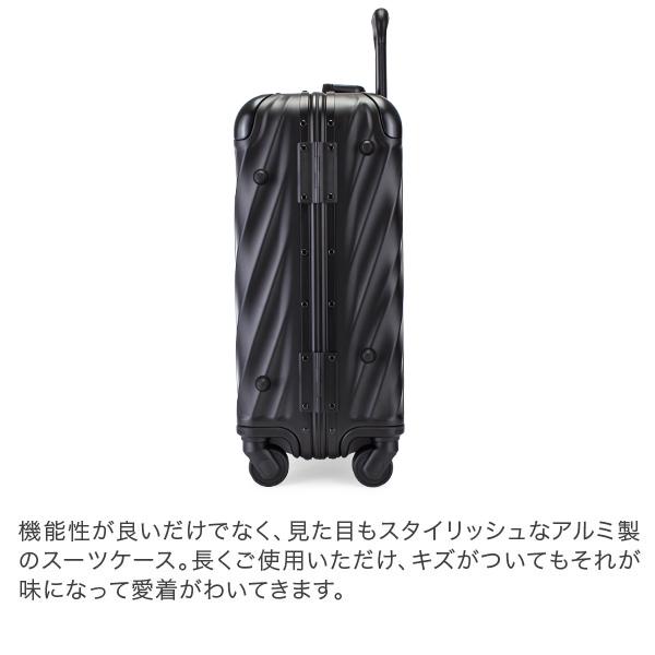 TUMI \GWも毎日配送ですぐに届く/ トゥミ スーツケース 31L 4 TUMI \GWも毎日配送ですぐに届く/ トゥミ スーツケース 31L 4