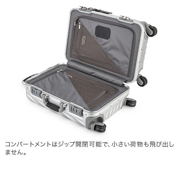 TUMI トゥミ スーツケース 31L 4輪 インターナショナル TUMI トゥミ スーツケース 31L 4輪 インターナショナル