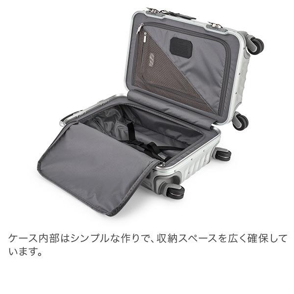 TUMI シルバーキャリーケース 中型 TUMI シルバーキャリーケース 中型 アルミニウム キャリーケース
