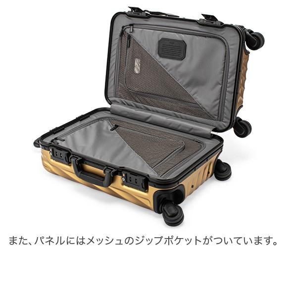 TUMI インターナショナルキャリーオン トラベルラゲージ　キャリーバック 楽天市場】【返品交換不可】TUMI トゥミ キャリーケース 19