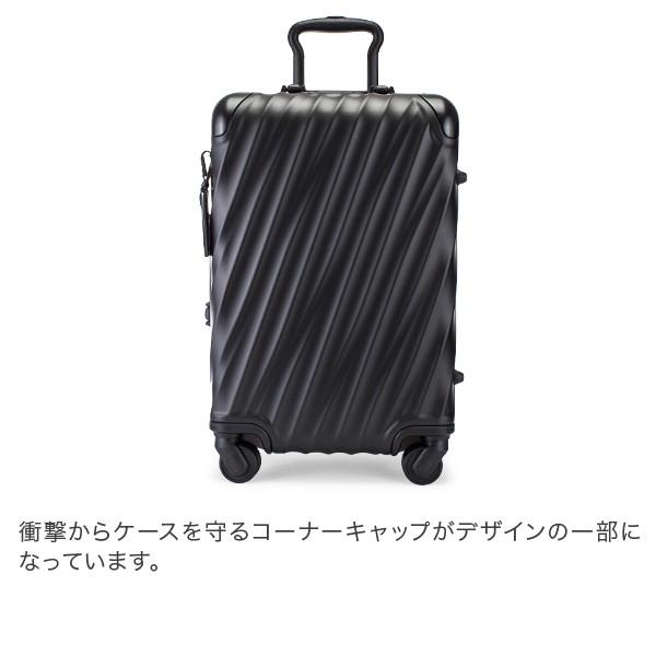 TUMI トゥミ スーツケース 35L 4輪 コンチネンタル・キャリー