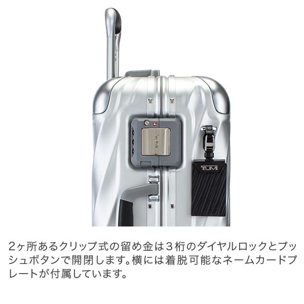 Tumi キャリーバッグ TUMI トゥミ スーツケース 35L 4輪 コンチネンタル・キャリー