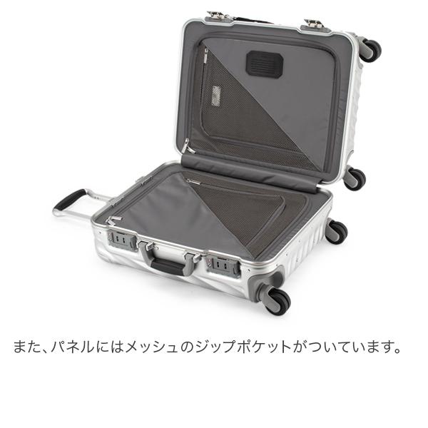 tumi キャリーケース　2輪 TUMI - TUMI 2輪キャリーケースの通販 by トザs shop｜トゥミ