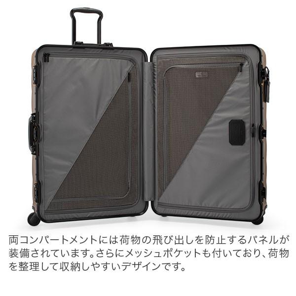 TUMI トゥミ スーツケース 4輪 19 DEGREE ALUMINUM エクステンデッド 