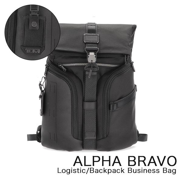 美品TUMI トゥミAlpha Bravo 3Way ビジネスリュック ブラック TUMI（トゥミ） 【並行輸入品】 バックパック アルファブラボー