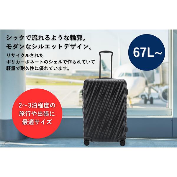 TUMI（トゥミ） 【並行輸入品】 スーツケース 19 DEGREE 67L