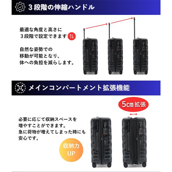 TUMI（トゥミ） 【並行輸入品】 スーツケース 19 DEGREE 67L