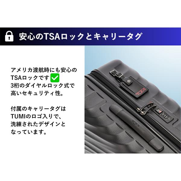 TUMI（トゥミ） 【並行輸入品】 スーツケース 19 DEGREE 67L