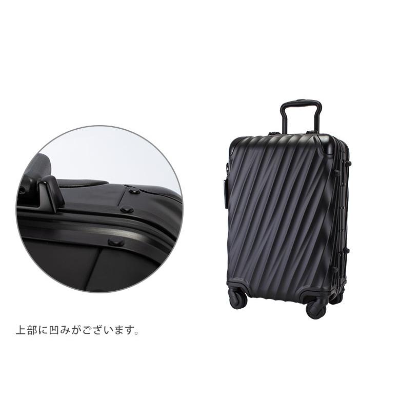 訳あり トゥミ TUMI スーツケース 31L 4輪 19 Degree Aluminum インターナショナル・キャリーオン 036860MD2  キャリーケース キャリーバッグ アウトレット