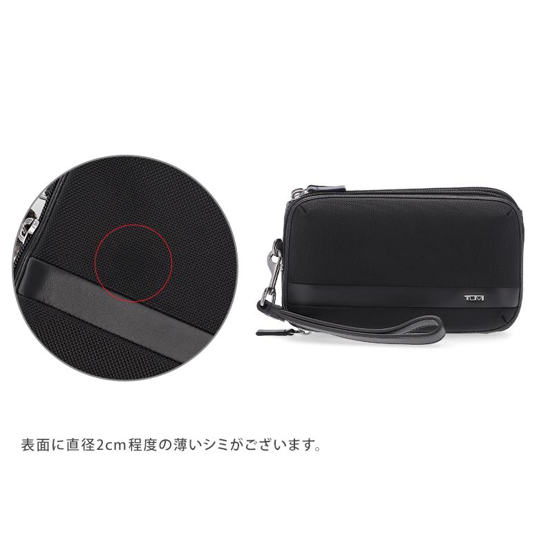 ALPHA SLG 【訳あり】トゥミ TUMI クラッチ セカンドバッグ トリプル 