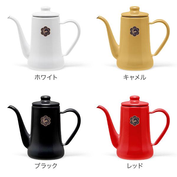 月兎印 スリムポット 0.7L コーヒーポット 野田琺瑯 月兎 ホーロー