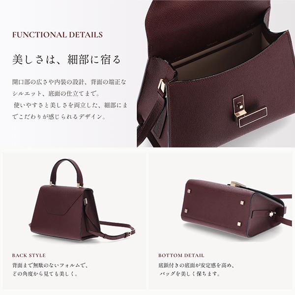 イジィデ 今ならポイント超還元 【並行輸入品】 ヴァレクストラ