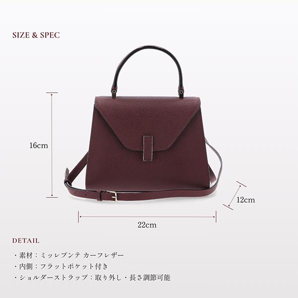 イジィデ 今ならポイント超還元 【並行輸入品】 ヴァレクストラ