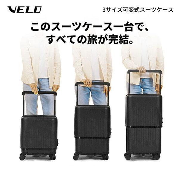 AMERICAN TOURISTER（アメリカンツーリスター） ベロ VELO Hyper X