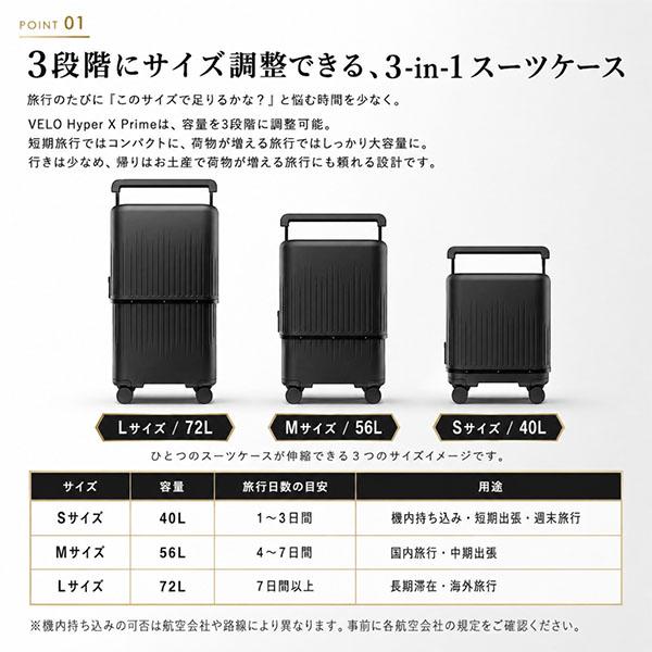 AMERICAN TOURISTER（アメリカンツーリスター） ベロ VELO Hyper X