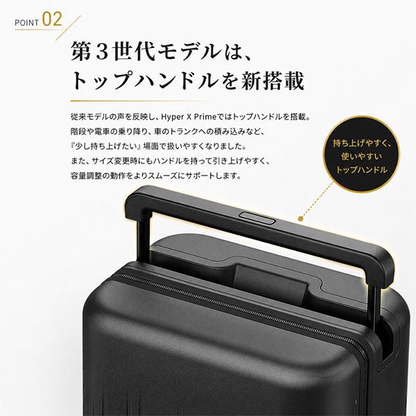 AMERICAN TOURISTER（アメリカンツーリスター） ベロ VELO Hyper X