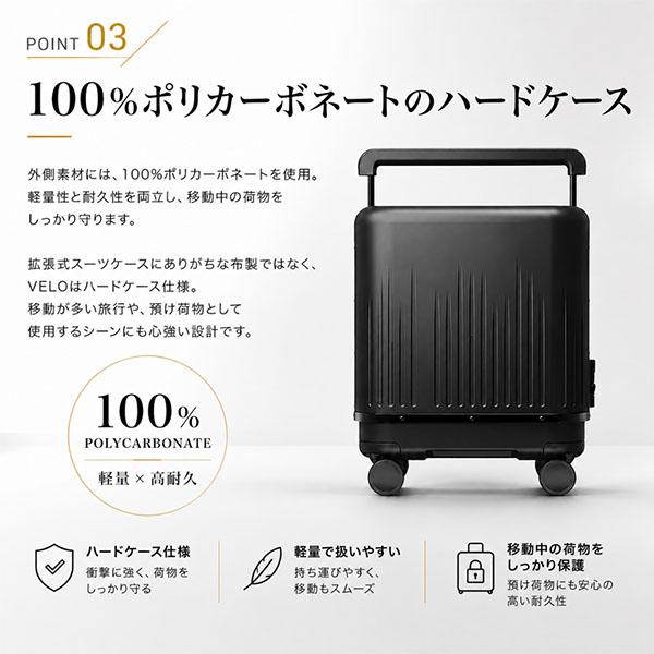 AMERICAN TOURISTER（アメリカンツーリスター） ベロ VELO Hyper X