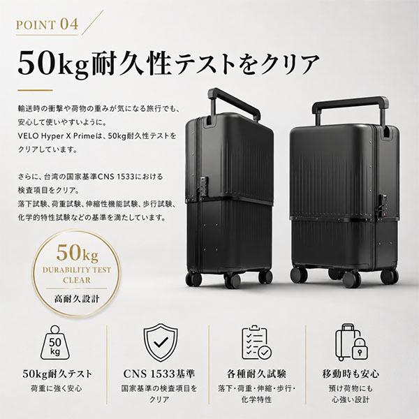 AMERICAN TOURISTER（アメリカンツーリスター） ベロ VELO Hyper X