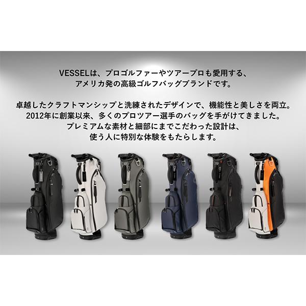 VESSEL（スポーツ） ベゼル VESSEL Player 5.0 STAND BAGS