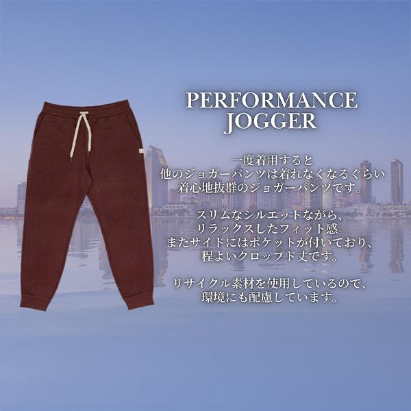 Vuori ヴオリ　パフォーマンスジョガー Vuori（ヴオリ）の「【VUORI】 Performance Jogger