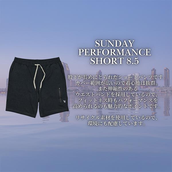 年始限定ポイントUP 【並行輸入品】 ブオリ ヴオリ Vuori ハーフパンツ