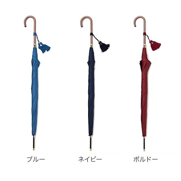 WAKAO（ワカオ） タッセル付きスリム長傘 6200 雨傘 軽量 撥水加工 傘