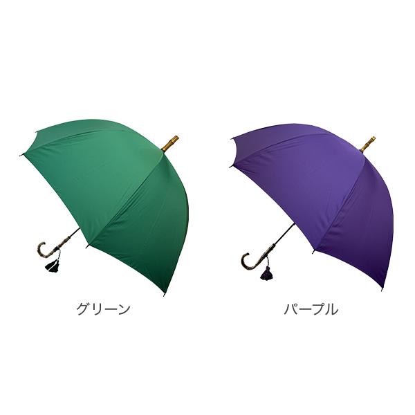 WAKAO 雨傘　深張り　ドーム型 WAKAO（ワカオ） 撥水ミラトーレ深張り長傘 ドーム型 バンブー長傘 撥
