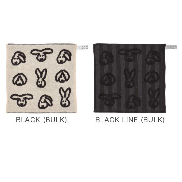 【並行輸入品】 WARMGREY TAIL BUNNY BUNNY HAND CLOTH ハンドクロス バニー ウサギ 動物モチーフ |  | 03