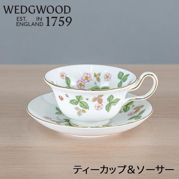 Wild Strawberry Gold ウェッジウッド WEDGWOOD ティーカップ&ソーサー 