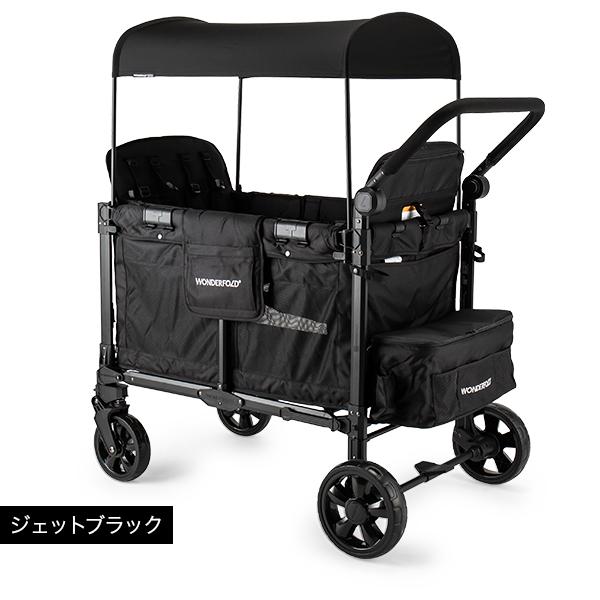 並行輸入品】 ワンダーフォールド Wonderfold W4 ELITE PRO
