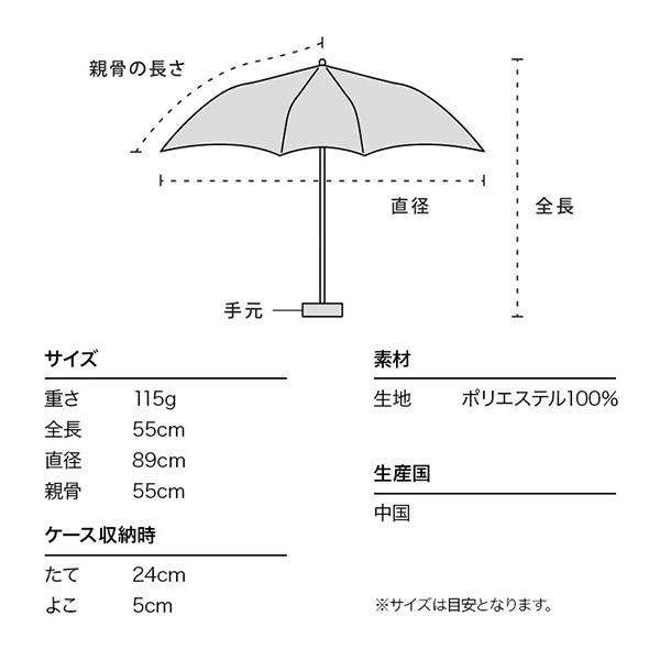 Wpc. ダブリュピーシー レオパード&タイガー ミニ 折り畳み傘