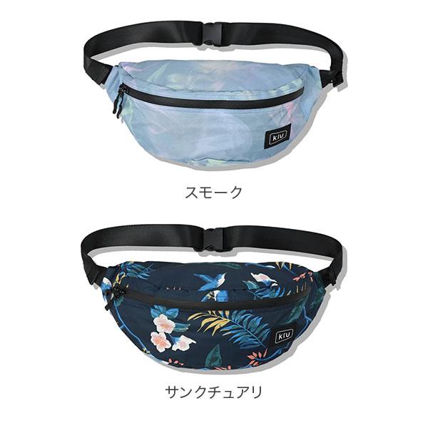 Wpc. キウ KiU ボディーバッグ ウエストバッグ ショルダーバッグ