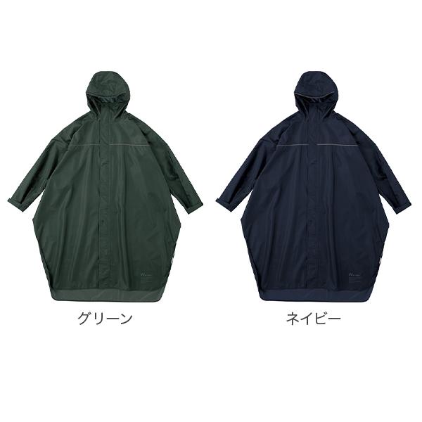 heve モモンガリバーポンチョ　ネイビー heve モモンガリバーポンチョ ネイビー Amazon | [バイシカバー