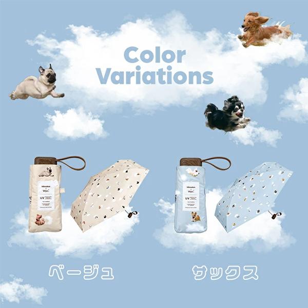 Wpc. 折りたたみ日傘 飛行犬×Wpc. 空飛ぶ遮光ワンブレラmini 晴雨兼用 折りたたみ傘 折り畳み傘 完全遮光 Wpc | Wpc. | 12